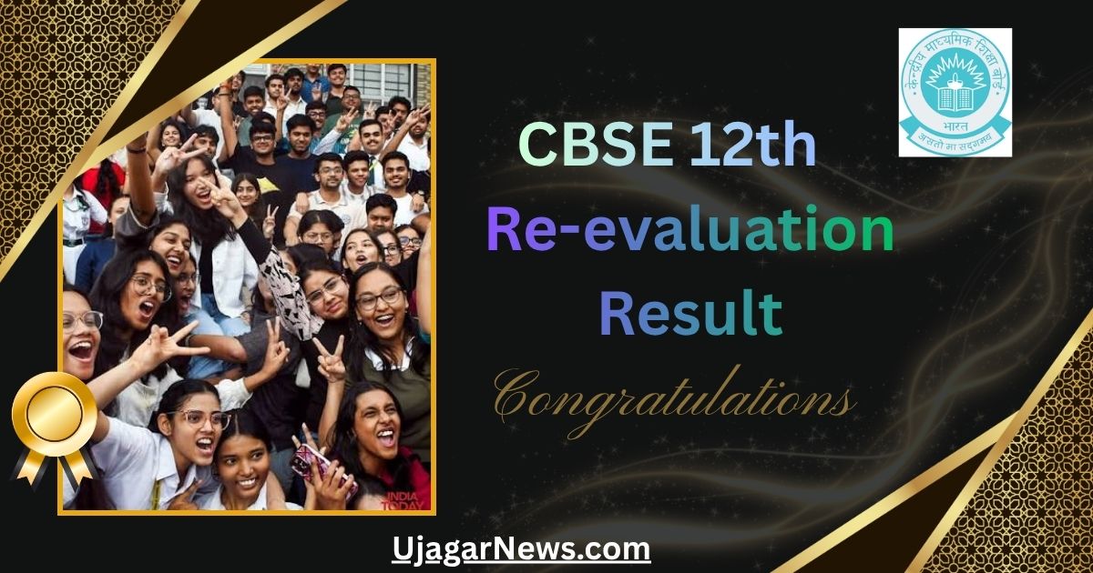 CBSE Class 12 Reevaluation Result 2026 Online Check Link