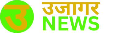 Ujagar News Transparent Logo