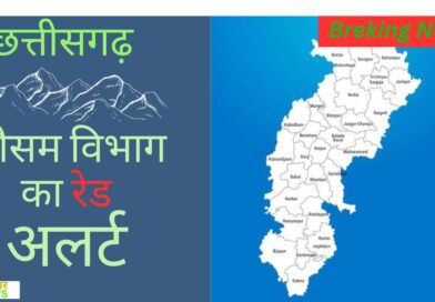 छत्तीसगढ़ में मानसून की बारिश से भीगी सड़कें