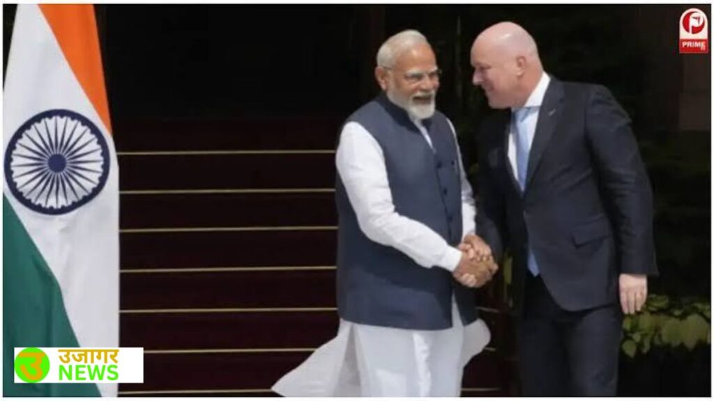 PM Modi New Zealand Visit 2026 – पीएम नरेंद्र मोदी का विदेशी दौरा और भारत-न्यूजीलैंड संबंध